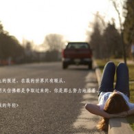 sights英文怎么读